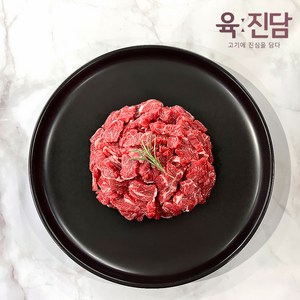 [당일발송] 육진담 소고기 1등급 한우국거리 (냉장), 300g, 2개