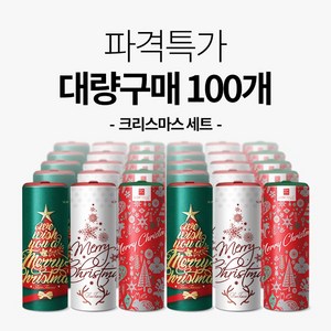 파격특가 [대량구매 100개 크리스마스 세트] / 슬림티슈 차량용티슈 휴대용티슈