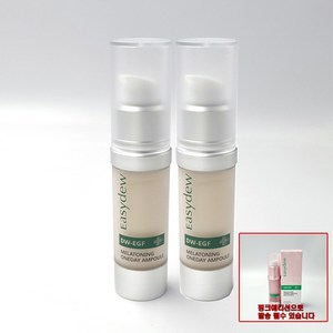 이지듀 기미앰플 DW-EGF 멜라토닝 원데이앰플 한가인픽 대웅제약 미백앰플, 2개, 15ml