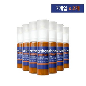 오쏘몰 이뮨 멀티비타민 미네랄 (액상 20ml + 정제 919mg) x 7개입 2개