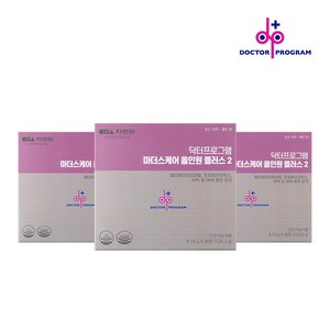닥터프로그램 임산부건강설계 마더스케어 올인원 플러스 2단계 30포