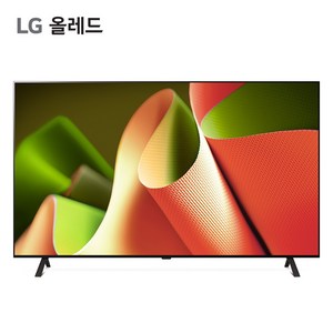 LG 올레드 TV 77인치 OLED77B4SNA 희망일 배송가능, 벽걸이