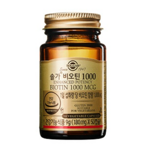 솔가 비오틴 1000, 50정, 1개