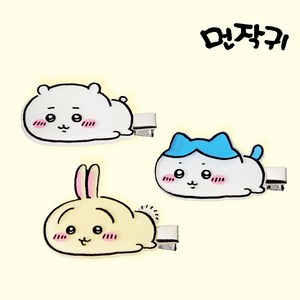 치이카와 머리핀 먼작귀 하치와레 우사기 누워있는 헤어핀 모음