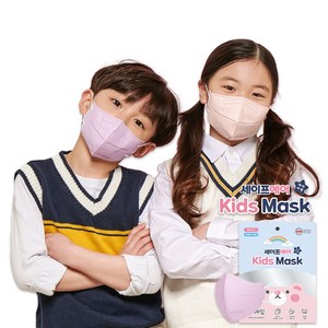 국산 세이프에어 새부리형 2단접이 컬러마스크 소형, 1개입, 100개, 노랑