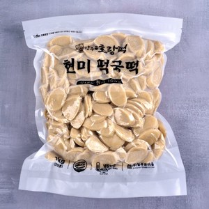 우리쌀 옛날 현미 떡국떡 1kg 5봉 대량묶음 (총 5kg), 5개