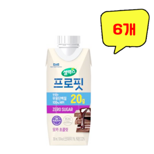 셀렉스 프로핏 모카초콜릿, 250ml, 6개