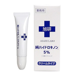 아사히 연구소 업무용 하이드로퀴논 5% 크림 대용량 15g 의사의 관리 하에 사용되고 있는 하이드로퀴논 5%, 1개