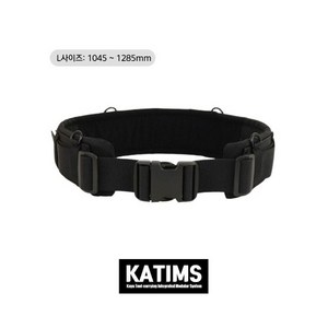 가야공구집 카팀스 모듈시스템 챔피온 툴벨트 공구벨트 탄띠 사이즈L-940mm KL-7010