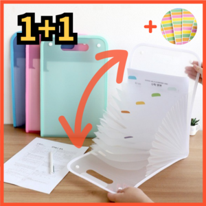 [손잡이 있는] 르산데 아코디언파일 13단 대용량, 2개, 화이트