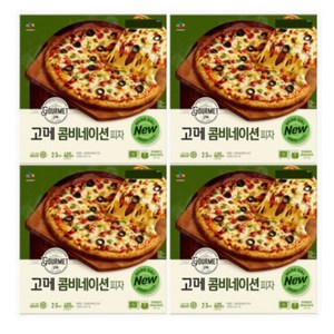 냉동피자 에어프라이어 전자레인지 고메 피자 콤비네이션 405g 4판, 4개