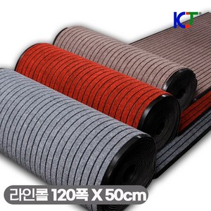 KCJ 현관매트 롤매트 미끄럼방지매트 발판 바닥매트, B 02 라인 롤매트 6.5Tx120폭x50cm 그레이, 1개