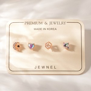 쥬넬 써지컬스틸 달 오로라 하트 박스 큐빅 피어싱 4종 세트
