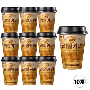 푸르밀 리얼커피 바닐라라떼 250ml, 10개