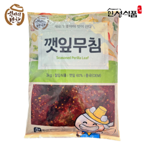 항아리반찬 깻잎무침, 1개, 3kg