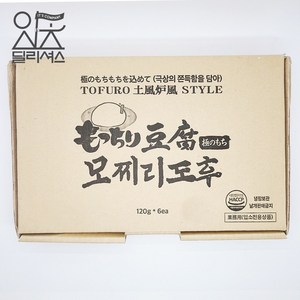 모찌리도후(120g x 6ea) 1box, 720g, 1개