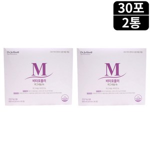 액상형 비타포뮬러 마그네슘 비타민b6 앰플 30포 2통 2개월분 MAGNESIUM gluconate, 600ml, 2개