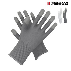 (주)화흥 손끝 코팅장갑 PU 탑피트10켤레, 10매입