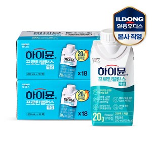 하이뮨 프로틴 밸런스 액상, 36개, 200ml