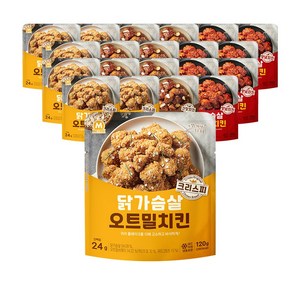 미트리 닭가슴살 오트밀치킨 3종 혼합, 120g, 21개