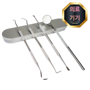 의료용 치석제거기 3종 + 치경, 1세트, ABCD+케이스