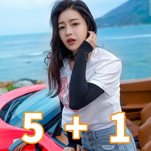 [5+1]여성 여름 자외선차단 아이스 쿨토시 팔토시 1개 2p구성, 손등형, 화이트6개