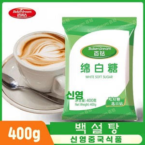 홍홍 중국식품 중국 현지생산 백설탕 중국조미료 중국설탕 슈가, 400g, 1개