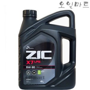 ZIC X7 LPG 5W30 4L 엔진오일, 1개