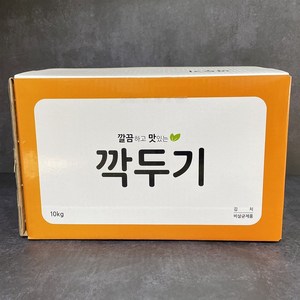 제대로 담근 깍두기10kg 식자재 업소용 전문점 반찬 수입 중국산, 10kg, 1개