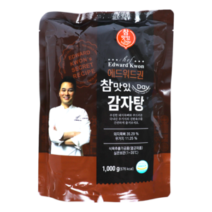 에드워드권 참맛있Day 감자탕, 1kg, 10개