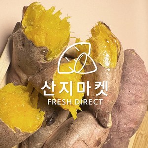 [산지마켓] 여주 꿀고구마 베니하루카 당도보장, 1개, 3kg(특상150-280g)