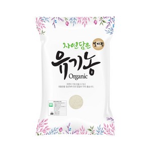 [24년산] 푸른들판 자연담은 유기농 밀키퀸 4kg, 1개