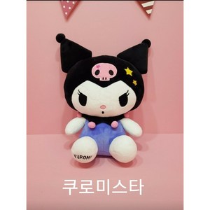 맥스토어 산리오 인형 캐릭터 봉제 인형, 쿠로미 스타 인형 25cm, 1개