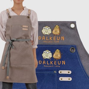 (무료 자수각인) 빈티지 캔버스앞치마 미용 주방 카페앞치마 로고 이니셜, 그레이, 1개