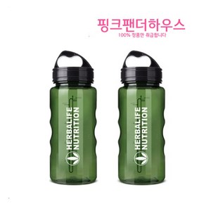 허벌라이프 물통, 그린, 600ml, 2개