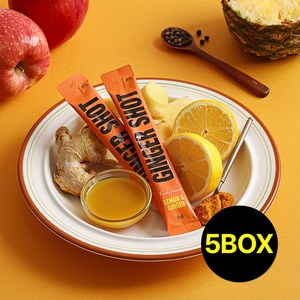 잇데이 진저샷 스틱 커피대용 레몬 생강 강황 커큐민 건강주스, 70개, 20ml