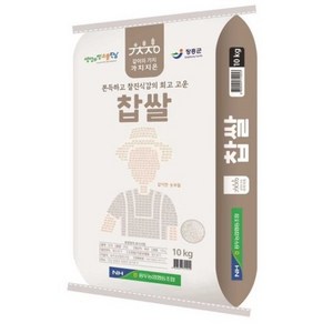 용두농협 가치지은 국내산 찹쌀, 10kg, 1개