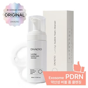 디네로 루미에이지 버블 폼 클렌저, 1개, 150ml