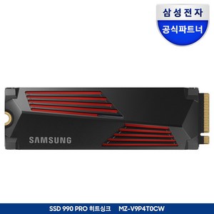 삼성전자 공식인증 SSD 990 PRO 히트싱크 1TB/2TB/4TB MZ-V9P1T0CW MZ-V9P2T0CW MZ-V9P4T0CW 정품, 4TB