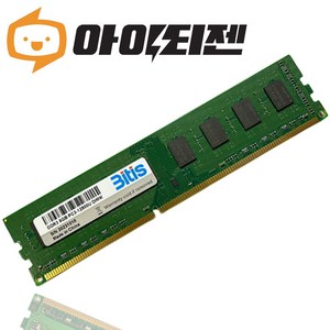 삼성 삼성 칩 DDR3 8G PC3 12800 데스크탑 램8기가