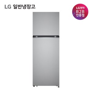 LG 일반냉장고 신상품 중소형냉장고(실버) 원룸 오피스텔 사무실냉장고 공식판매점, B243S32 (241L)