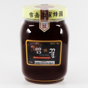 [꽃꿀100%] 설악산허니팜 밤꿀1.2kg (탄소비-23.5이하/일벌이 꽃에서만 얻어온 꽃꿀100%)/설악산밀봉원/설악산허니팜, 1.2kg, 1개