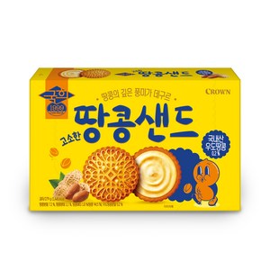 크라운 고소한 땅콩샌드 우도땅콩샌드, 279g, 12개