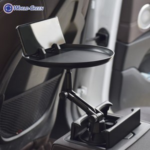 차량용 테이블, 원형 차량용 테이블, 1개