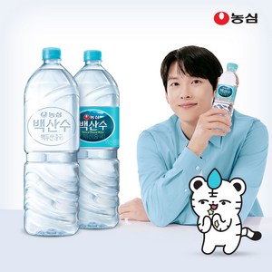 백산수 무라벨 생수, 2L, 6개