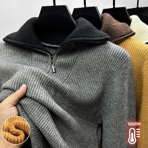 유키 반집업니트 남자 반집업니트