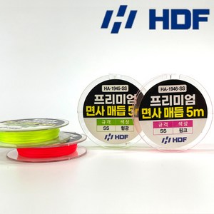 해동조구사(HDF) HA-1945 1946 프리미엄 면사매듭 5m, 형광-M, 1개