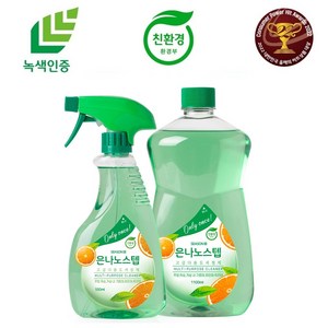 은나노스텝 시즌3 친환경 세정제 본품 550ml 1개 + 리필 1100ml 1개, 1세트, 1.65L