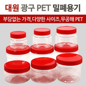 대원 광구병 모음 PET병 젓갈통 플라스틱용기 16종, 02. 대원 300g (공통) 적색, 1개