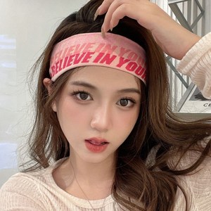 조아쏘 여자 운동 러닝 헤어밴드 크로스핏 등산, 블랙, 1개